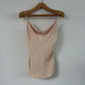 Zara | Cream Camisole Tank Top